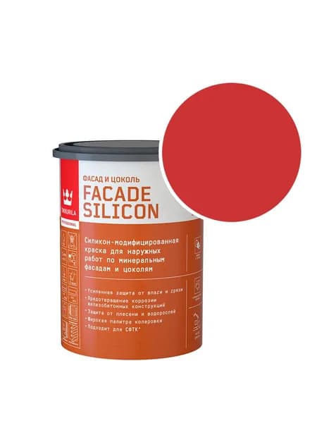 Краска фасадная Tikkurila/Tikkivala Facade Silicon силикон-акриловая RAL 3028 (Красный - Pure red) 0,9 л