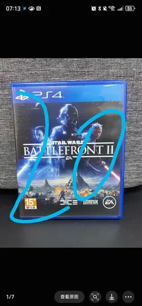 Игры для PS4
