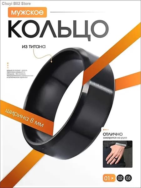 Кольцо Винтажное винтаж