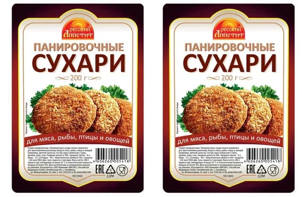 Русский аппетит Сухари панировочные, 200 г, 2 шт