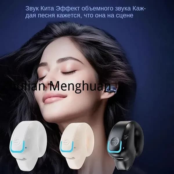 Наушники беспроводные с микрофоном, Bluetooth, USB Type-C, белый