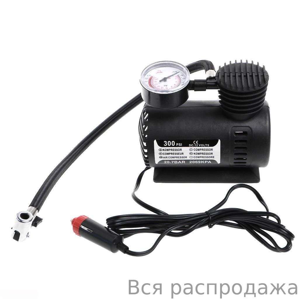 Насос автомобильный