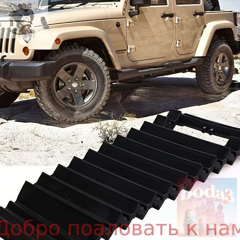 Демпфер автомобильный, 1 шт.