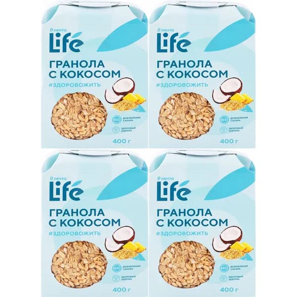 Гранола Лента Life овсяная с кокосом быстрого приготовления 400 г, набор: 4 штуки