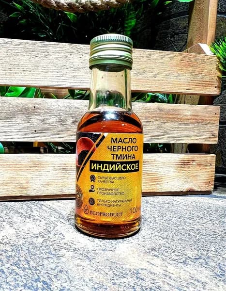 Масло черного тмина, Индия, Сыродавленное, без добавок, без контакта с металлом