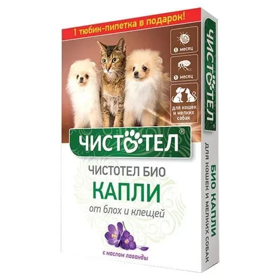 БиоКапли Чистотел с лавандой для кошек и мелких собак от эктопаразитов (2 пипетки)