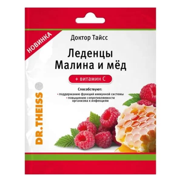 Доктор Тайсс леденцы (малина и мед + витамин С), 1 шт. леденцы массой 3,25 г