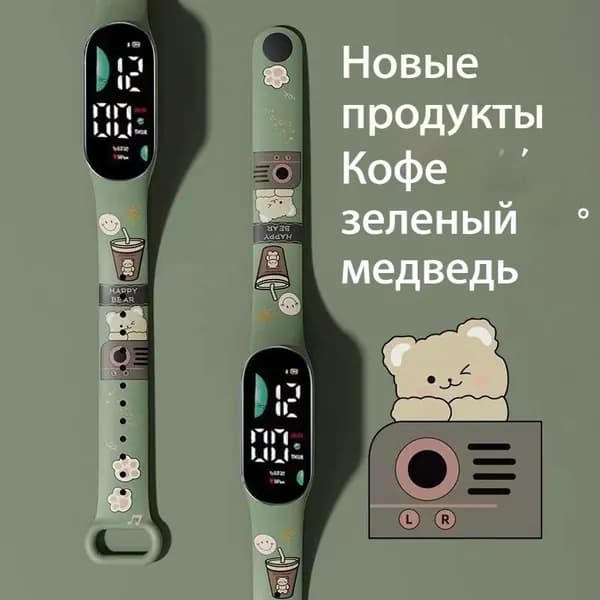 Смарт-часы детские, 5