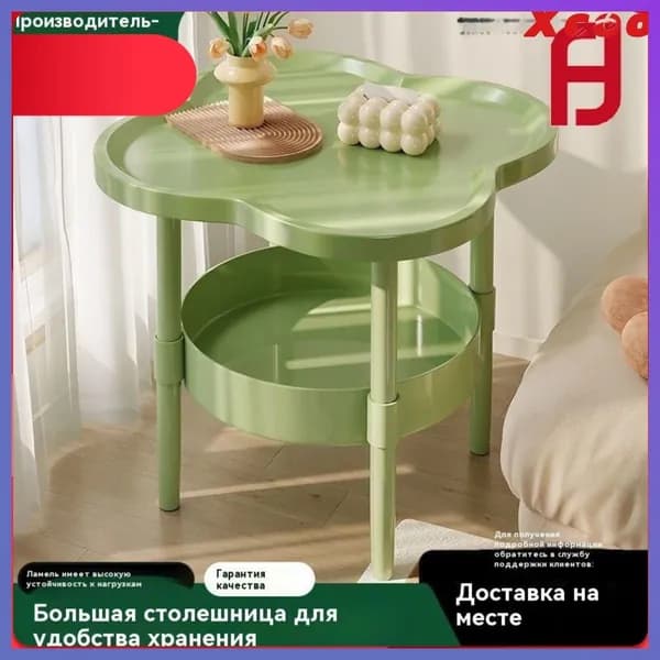 Журнальный стол, 35х48х35 см