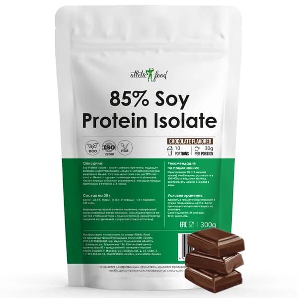 Изолят соевого белка, соевый протеин, растительный протеин для веганов Atletic Food 85% Soy Protein Isolate 300 г, шоколад