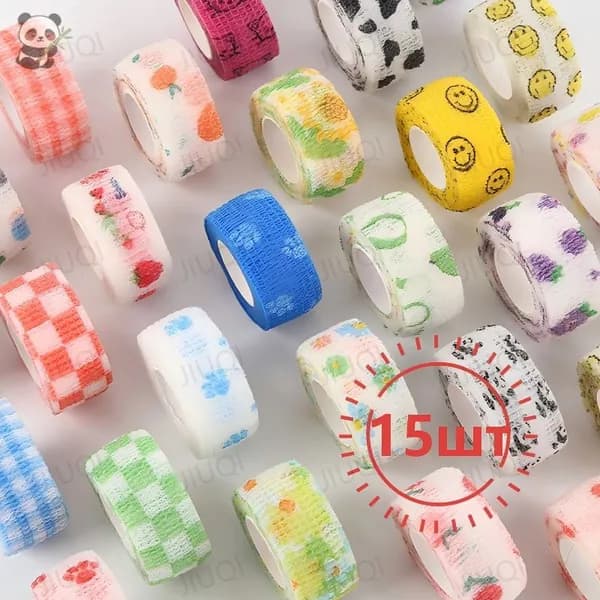 15шт Защитная лента для пальцев самофиксирующаяся, бинт-напальчник для письма, спорта и ухода за руками