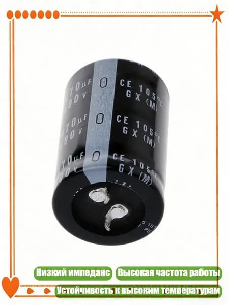 Компьютерный корпус, разноцветный (4NB1404778-B_LM8)