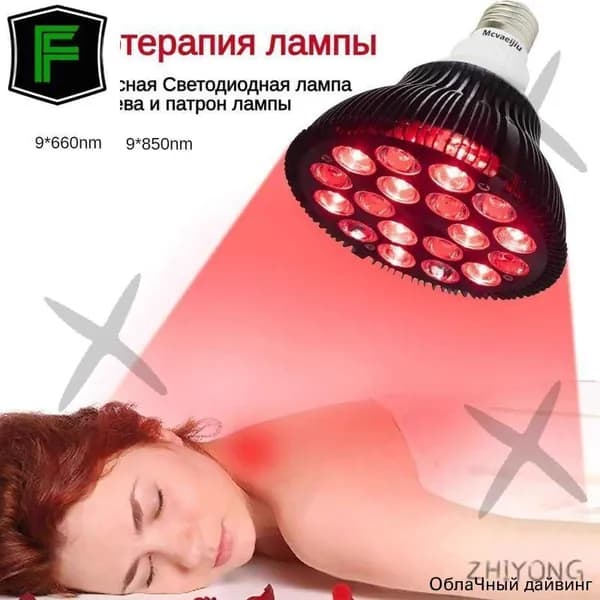 Комплектующие и запчасти для солярия