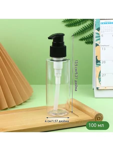 Аксессуар для дозатора