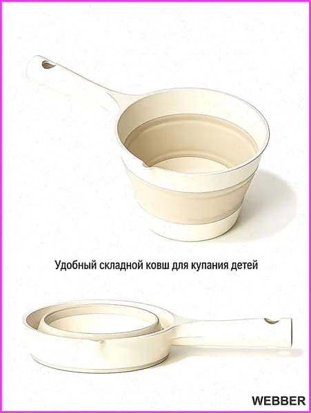 Ковш хозяйственный, пластик пищевой (hdpe, pp), 1 шт