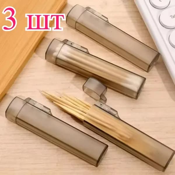 Ящик для хранения длина 1.6 см, ширина 1.6 см, высота 8 см.