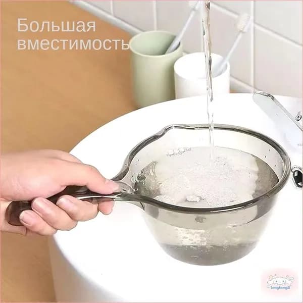 Ковш хозяйственный "ковш пластиковый"