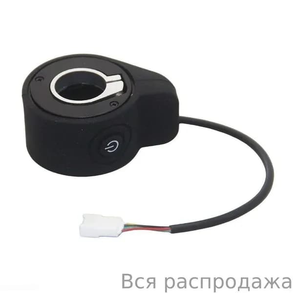 Для Navee Scooter N40 N30 N20: Дроссельная заслонка с большим пальцем для плавного управления ускорением