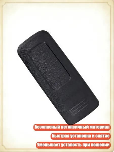 Безопасный ABS-пластиковый клипс для ремня держателя аккумулятора рации, активное использование