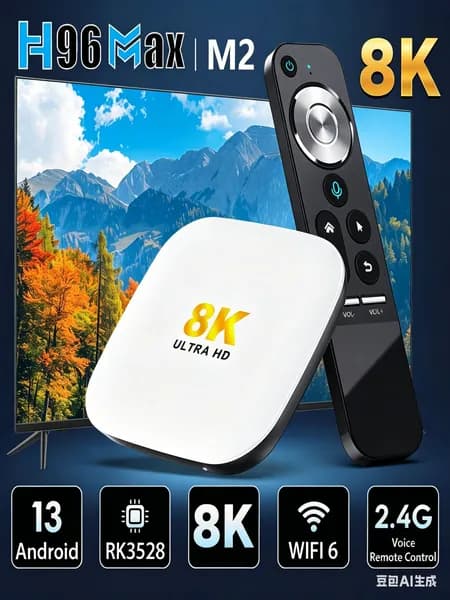 ТВ-приставка H96 Max M2 RK3528 8K Ultra HD (Android 13 / Wi-Fi 6 / Медиаплеер), 4/32ГБ, Ethernet:1000