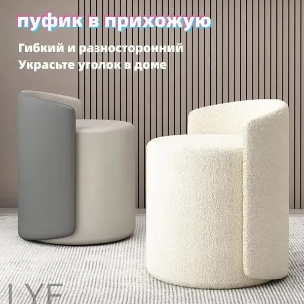 Кресло , 1 шт., 42х42х43 см