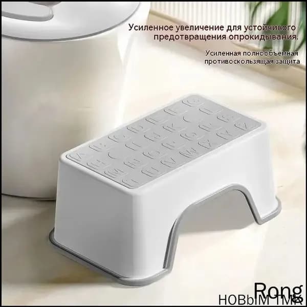 Детский стул,25х34х16см