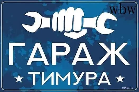 металлические таблички ретро, постеры на стену, украшение стен, интерьер, кафе, бар, склад, 20х30см