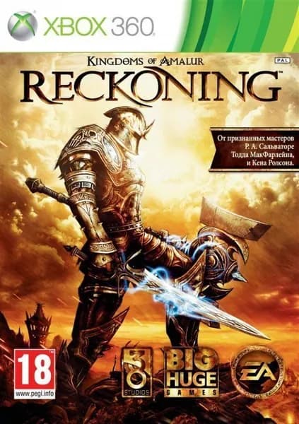 Игра Kingdoms of Amalur Reckoning Xbox 360, Xbox One Диск