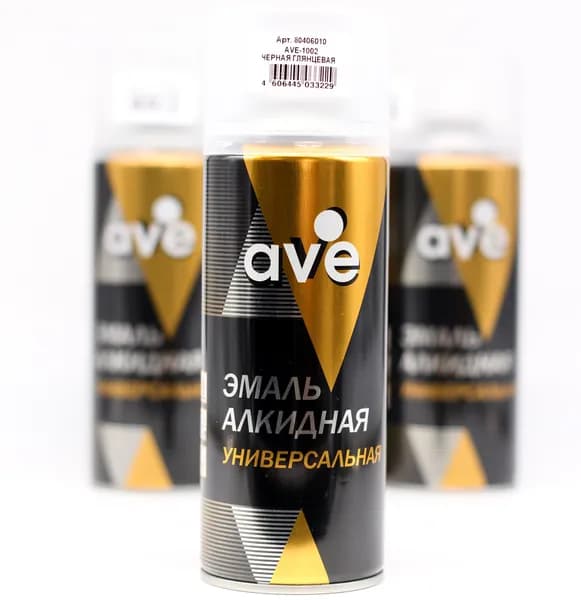 Эмаль универсальная AVE/АВЕ Черная глянцевая, аэрозоль (спрей) 520мл