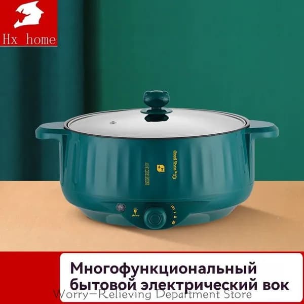 Электросковорода