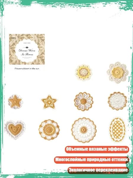 Бумага офисная