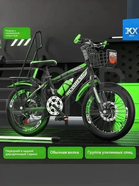 Велосипед BMX, 11