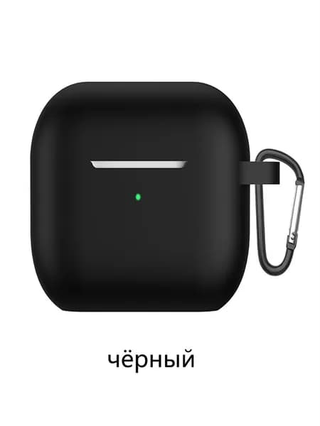 Для AirPods 4 корпуса AirPods4 ANC для наушников мягкий силиконовый антискользящий и устойчивый к падению