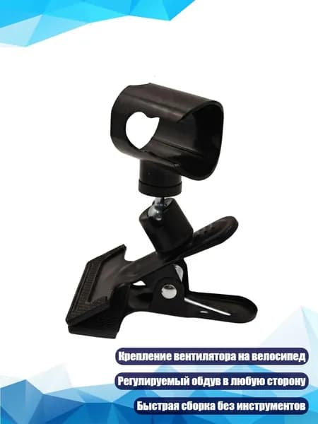 Аксессуары для подводных ружей