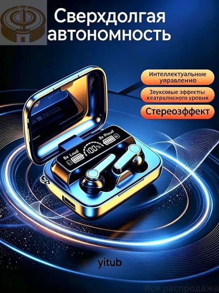 Наушники беспроводные с микрофоном, Bluetooth, USB, USB Type-C, белый, черный матовый