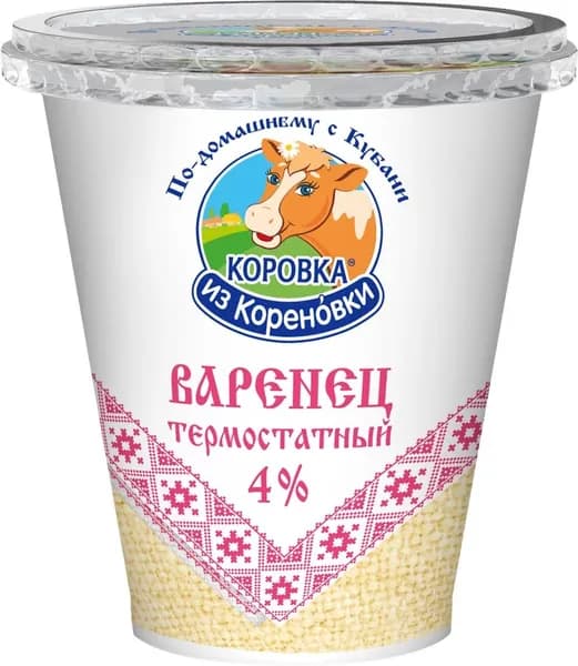 Варенец термостатный КОРОВКА ИЗ КОРЕНОВКИ 4%, без змж, 300г - 10 шт.