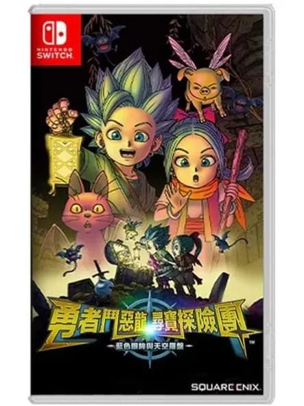 Игра Dragon Quest Treasures (Nintendo Switch, Английская версия)