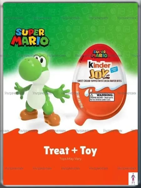 Шоколадное яйцо Joy, Super Mario с игрушкой, 20г х 3шт