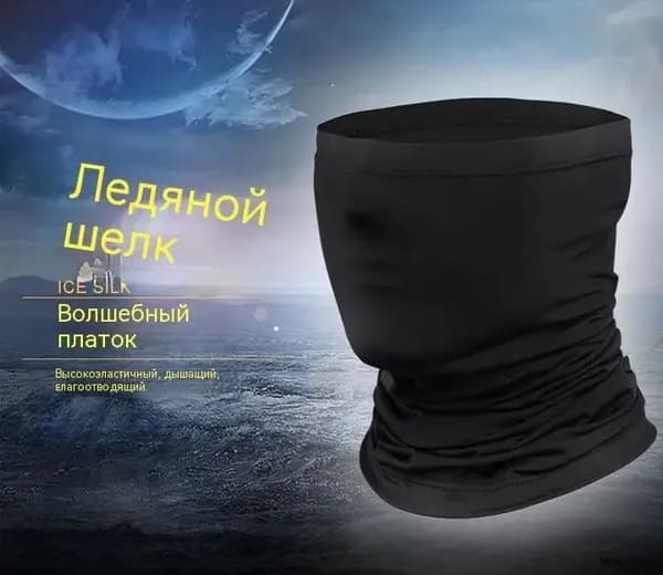 Бафф, размер: Универсальный