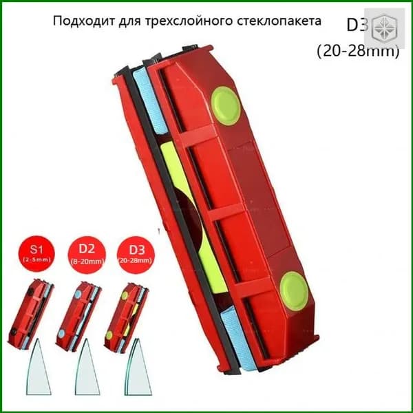 Робот для мойки окон kdRfDRfi, красный, белый