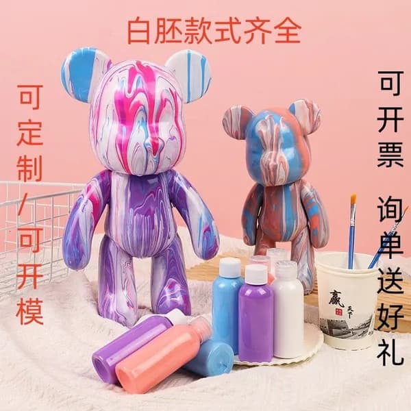 Набор для творчества Игрушка Медведь BearBrick 23 см для девочек, мальчиков и взрослых, краски флюид арт: Голубой;желтый;белый