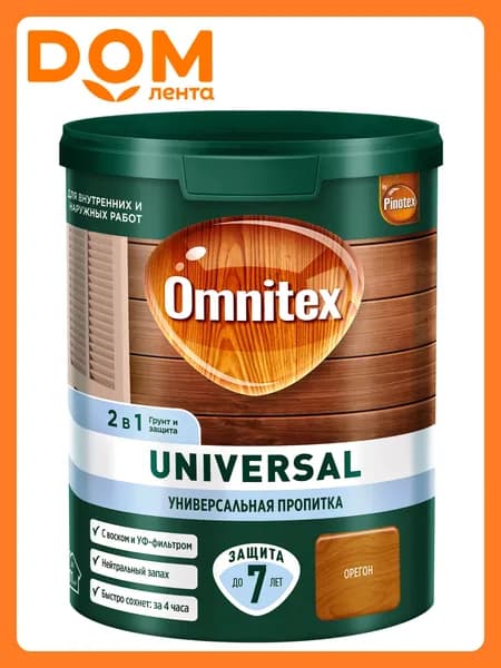 Пропитка Pinotex Universal 2 в 1 Орегон 0,9л
