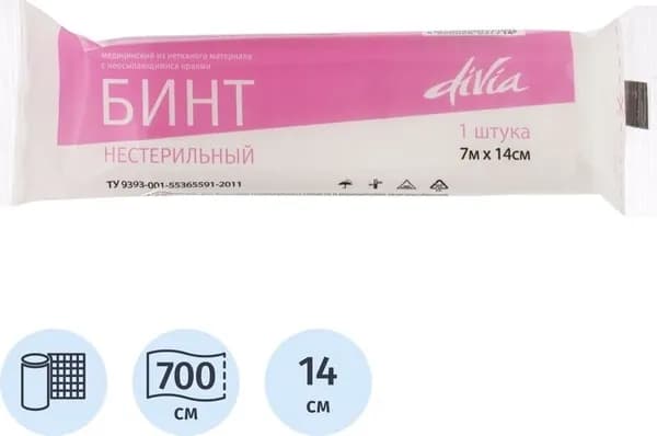 Бинт Ньюфарм 7 м x 14 см