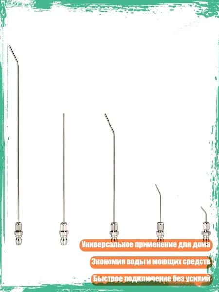Пароочиститель 9CC1802766_KHP