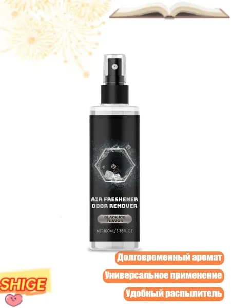 Очиститель воздуха автомобильный, арт. 3TT309020-B_K6M30116Y