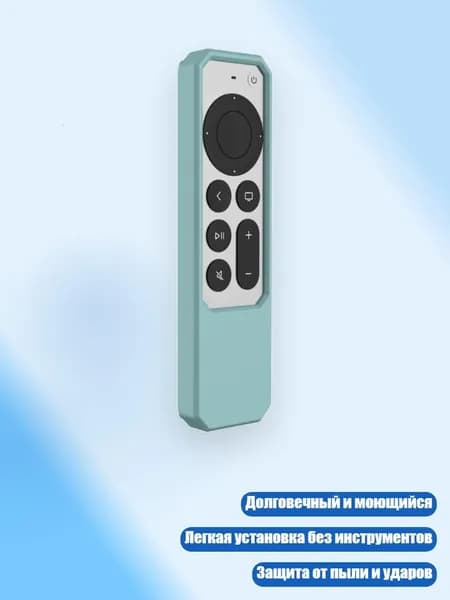 Противоударный и противоскользящий силиконовый чехол для пульта ТВ 4K 2021/2020, долговечный и моющийся, Зеленый