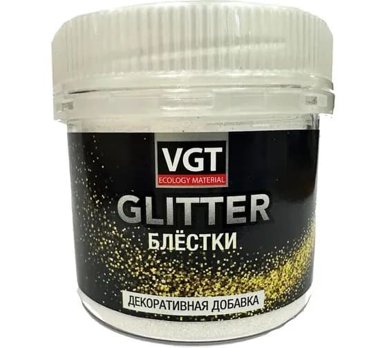 Блестки, Хлопья синтетической слюды Mica Flakes ChemTech 2080 6-10 mesh, Мультиколор PET GLITTER VGT (0,05 кг)