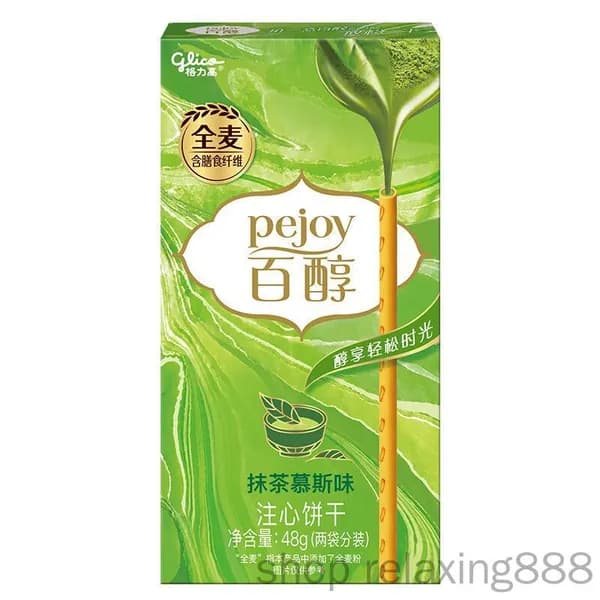 Бисквитные палочки Glico - со вкусом матча-мусса - 1