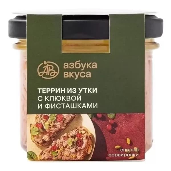 Террин из печени утки Азбука Вкуса с клюквой и фисташками 90 г