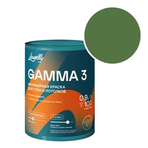 Краска интерьерная Lavelly Gamma 3 RAL 6010 (Травяной зеленый - Grass green) 0,9 л